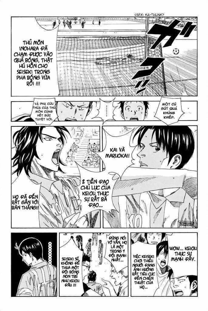 Days Chapter 67 - 15