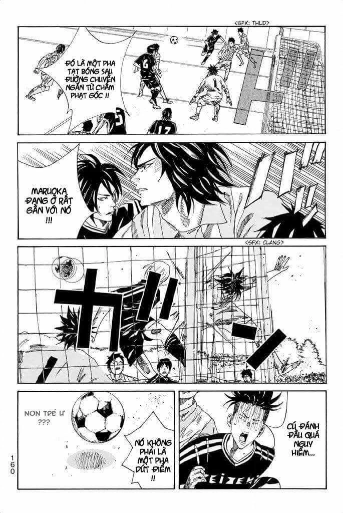 Days Chapter 67 - 16