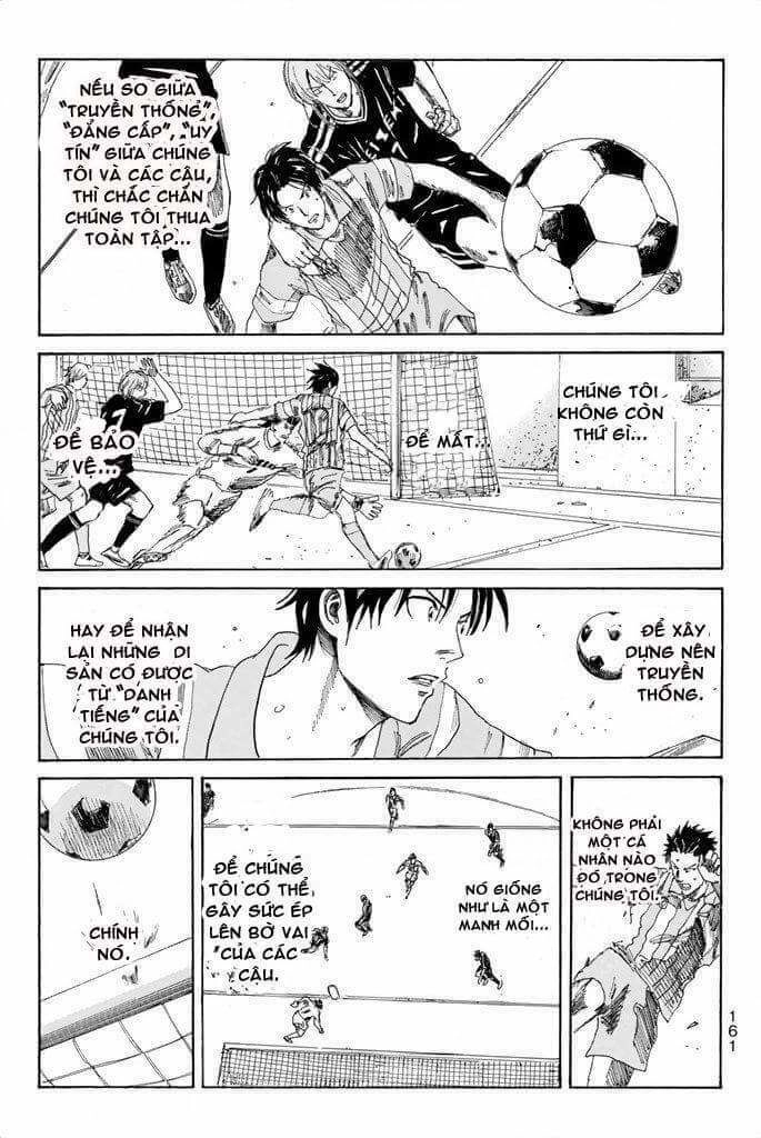 Days Chapter 67 - 17