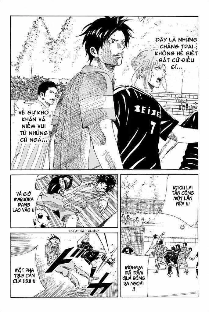 Days Chapter 67 - 18