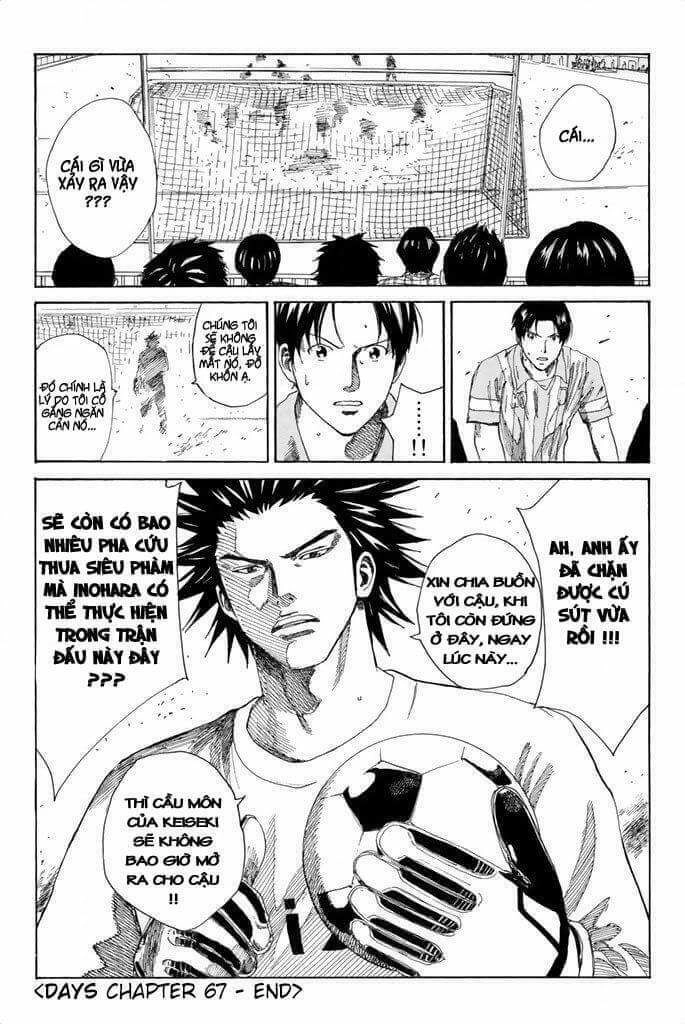 Days Chapter 67 - 22