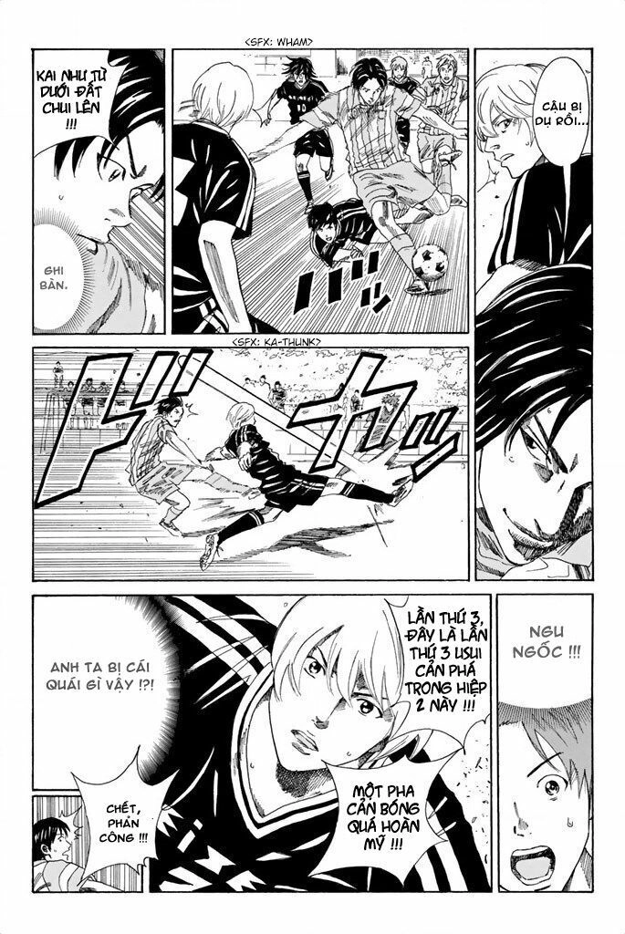 Days Chapter 68 - 12