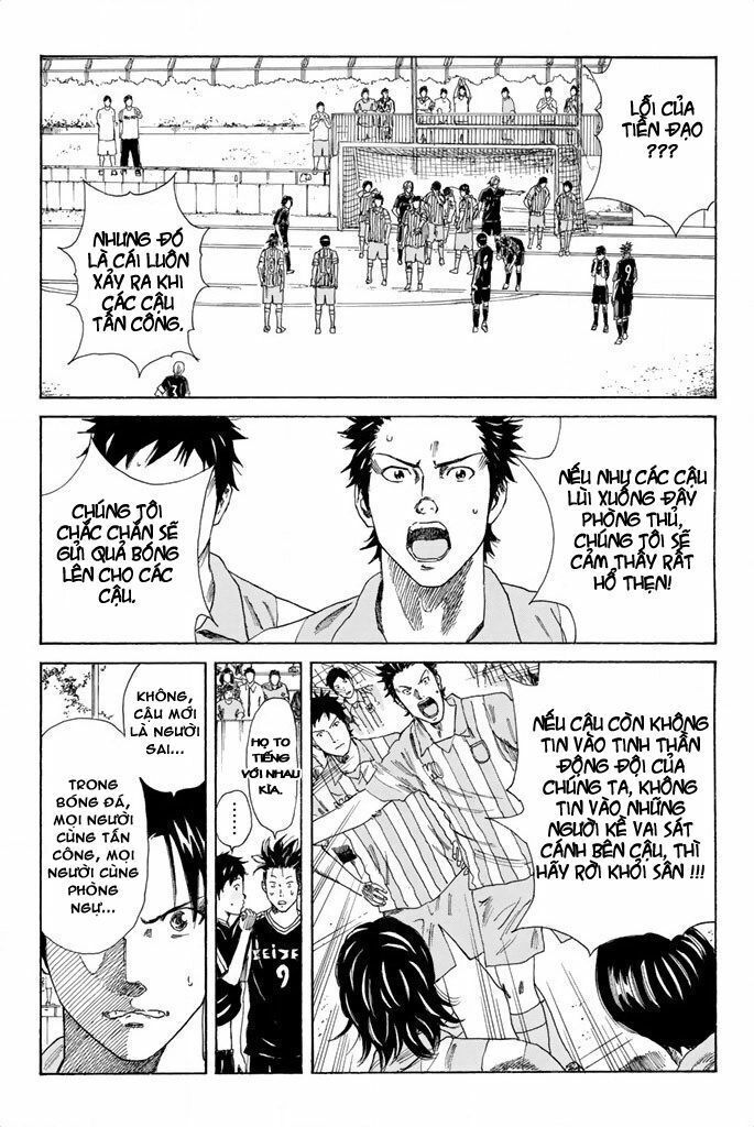 Days Chapter 68 - 15