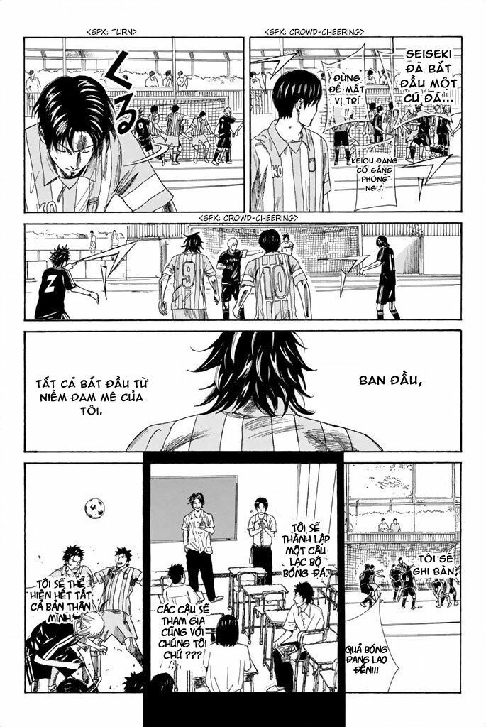 Days Chapter 68 - 17