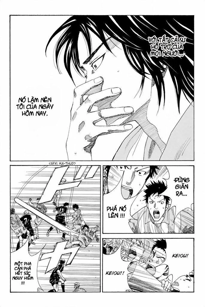 Days Chapter 68 - 18