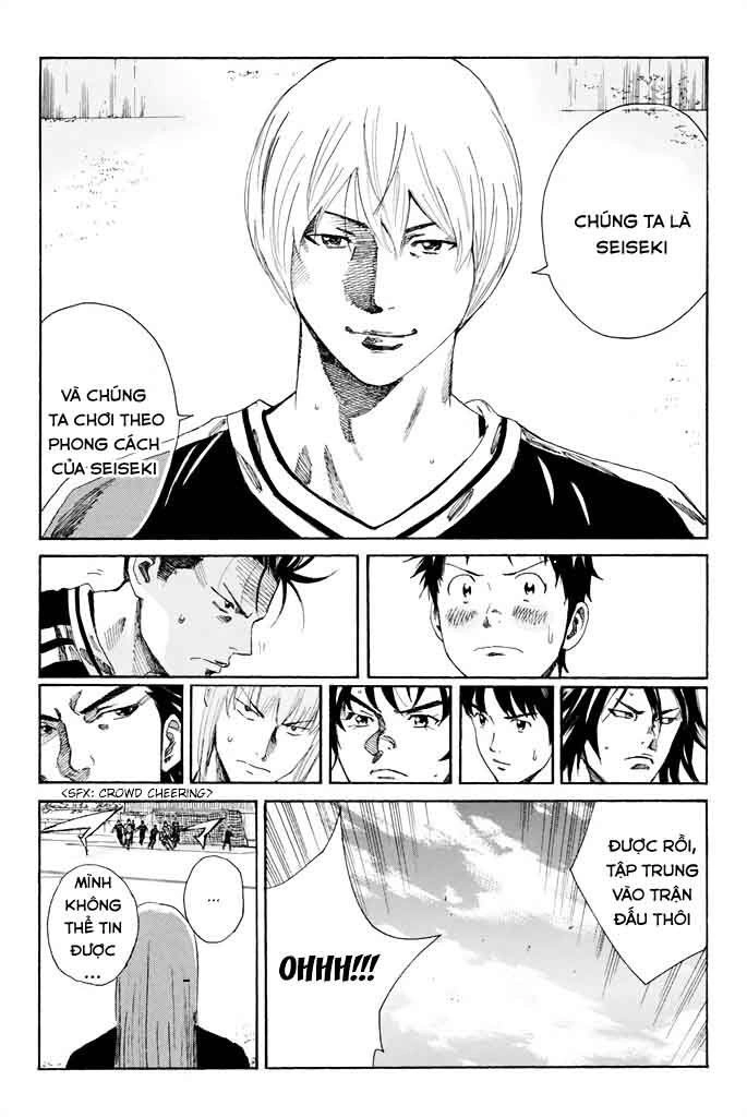 Days Chapter 69 - 12