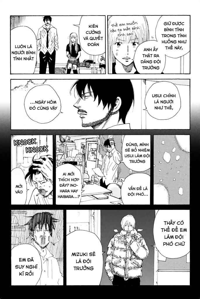 Days Chapter 69 - 13