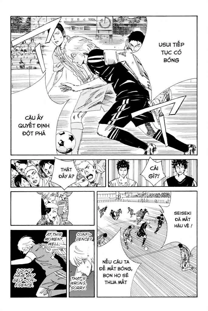 Days Chapter 69 - 16