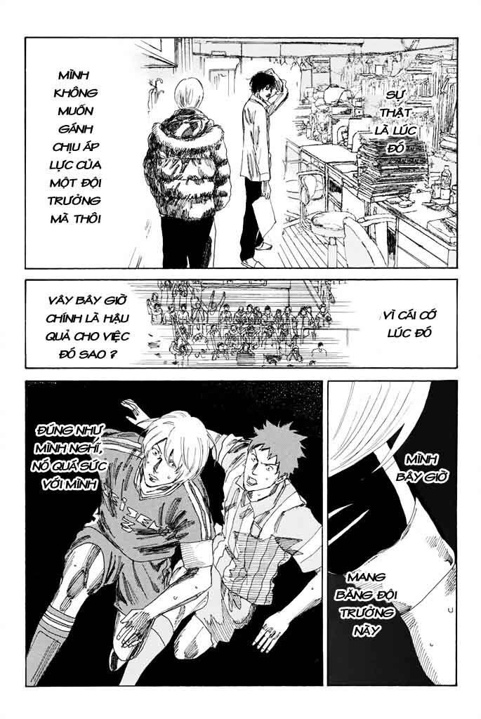Days Chapter 69 - 17