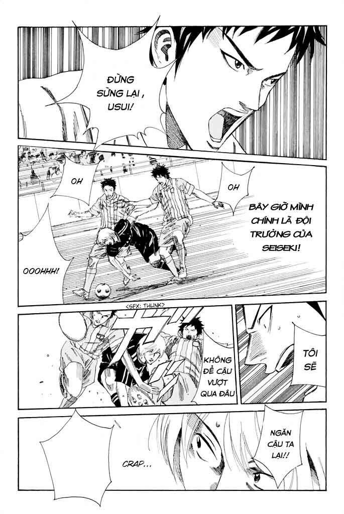 Days Chapter 69 - 20