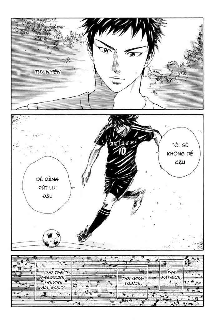 Days Chapter 70 - 13