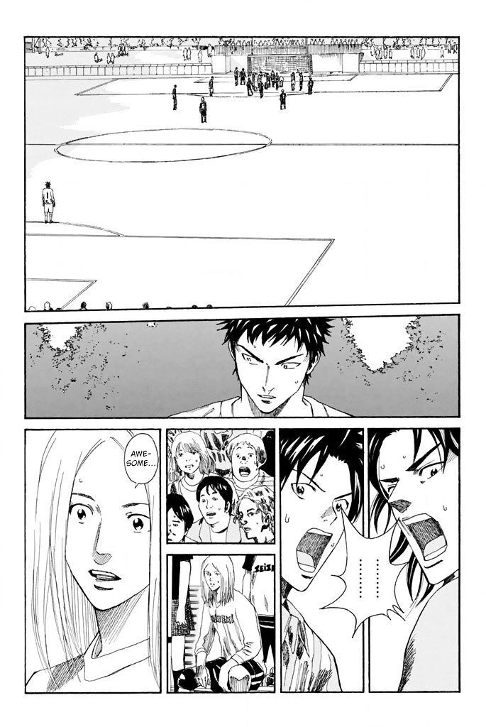 Days Chapter 70 - 17