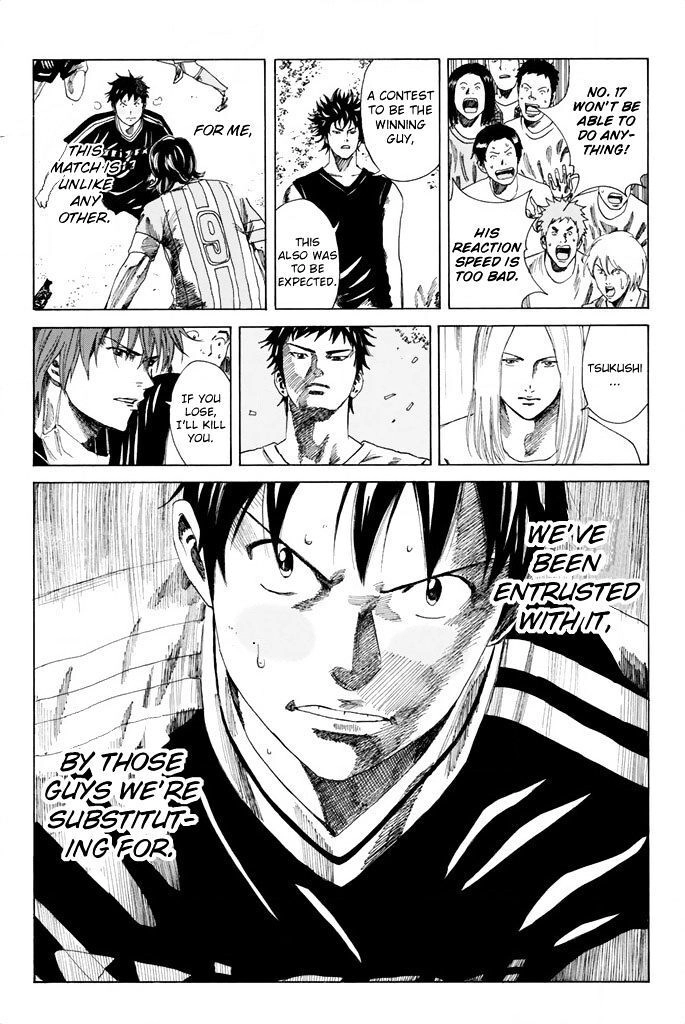 Days Chapter 71 - 14