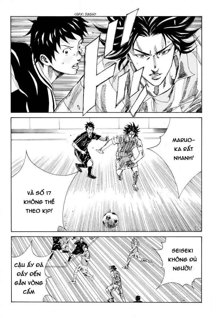 Days Chapter 71 - 15