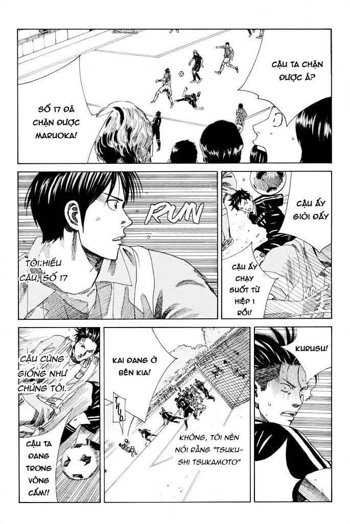 Days Chapter 71 - 18