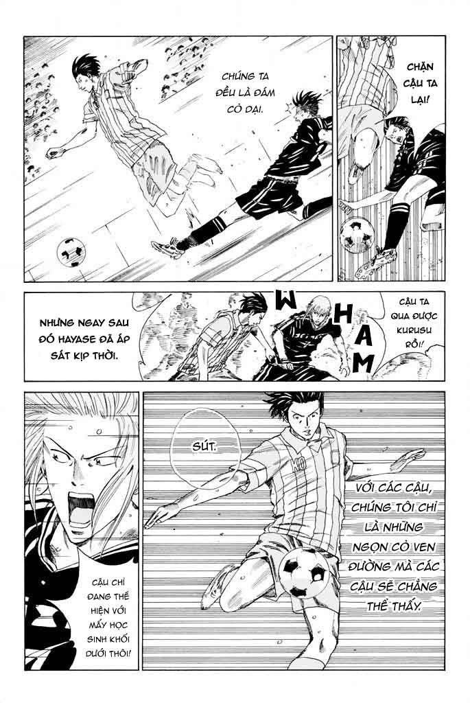 Days Chapter 71 - 19