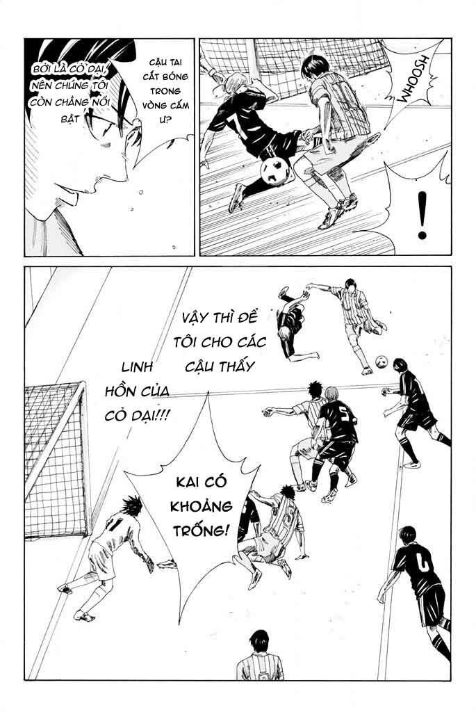 Days Chapter 71 - 20