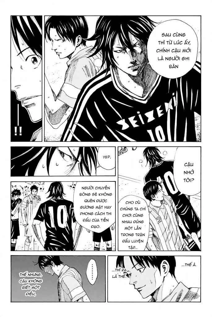 Days Chapter 71 - 22