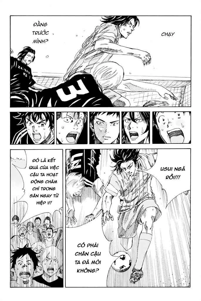 Days Chapter 72 - 16