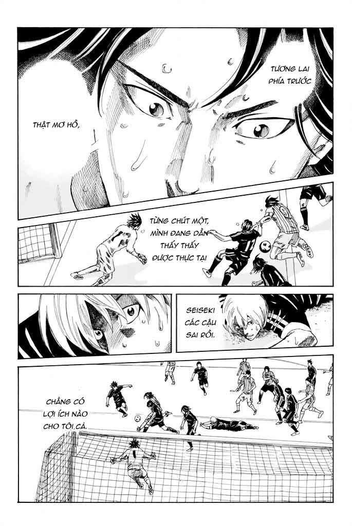 Days Chapter 72 - 17