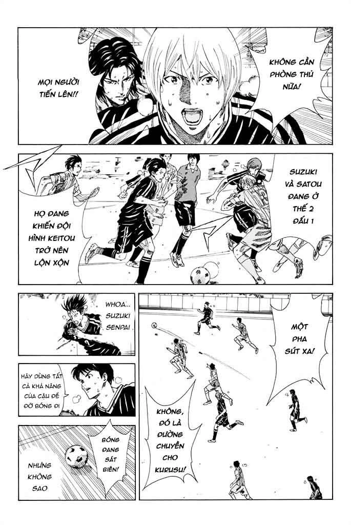 Days Chapter 73 - 8