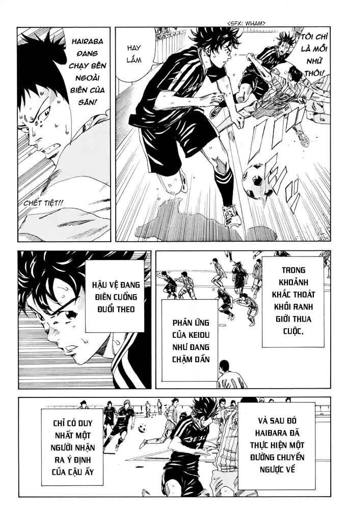 Days Chapter 73 - 10