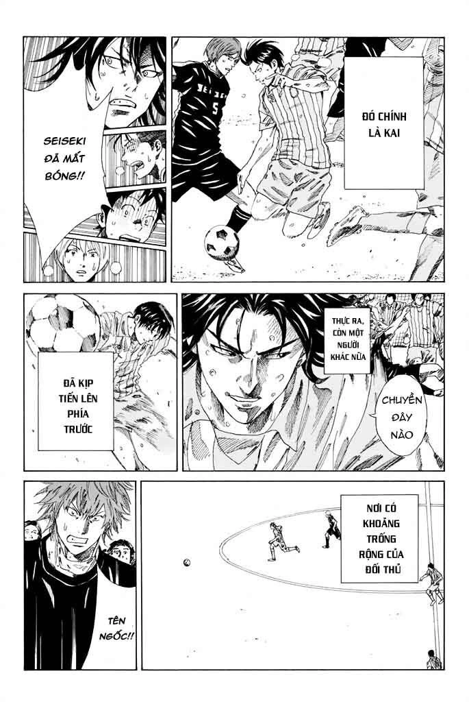 Days Chapter 73 - 11