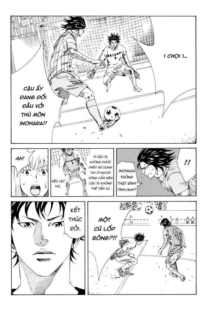 Days Chapter 73 - 12