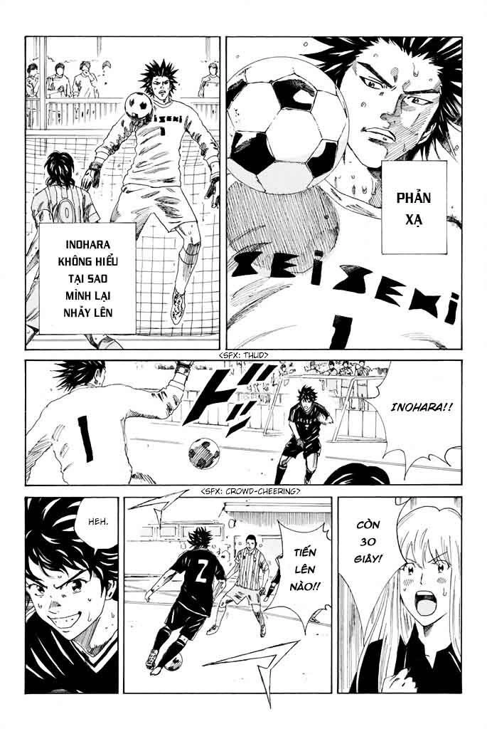 Days Chapter 73 - 13