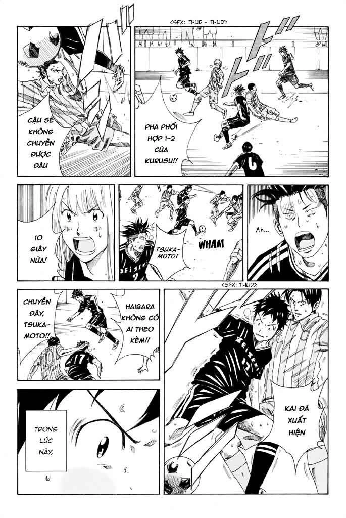 Days Chapter 73 - 15