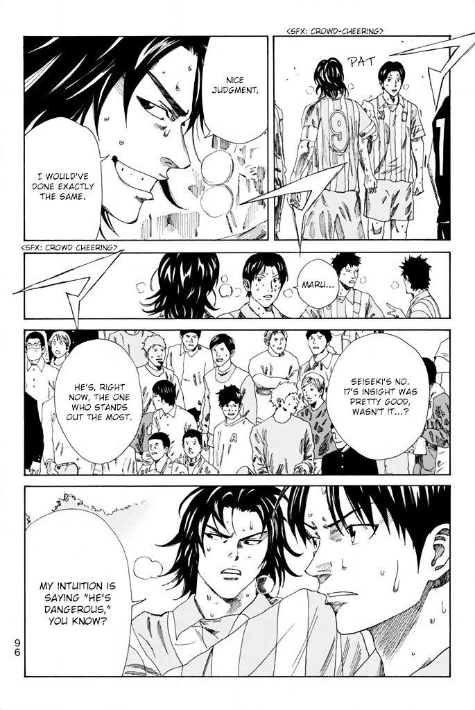 Days Chapter 73 - 21