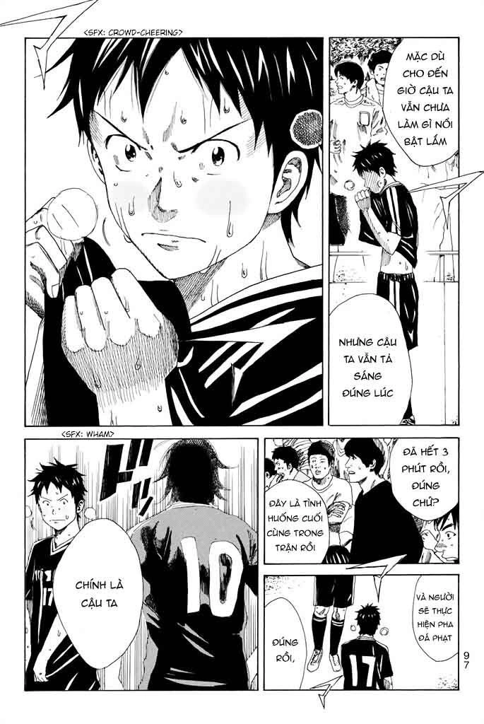 Days Chapter 73 - 22