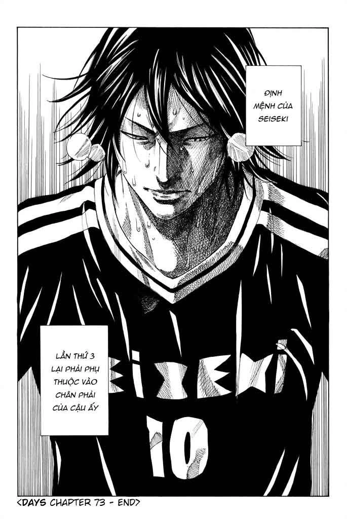 Days Chapter 73 - 23