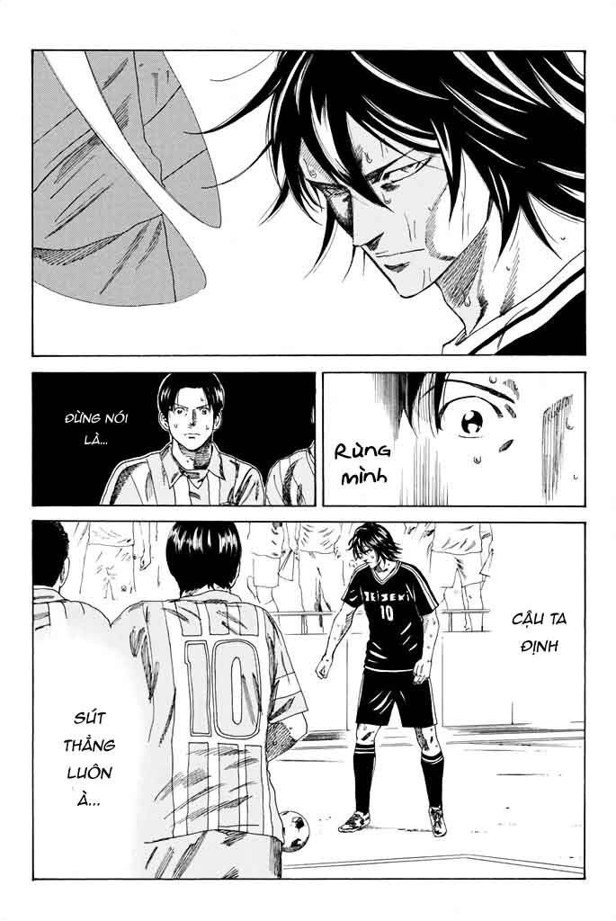 Days Chapter 74 - 13