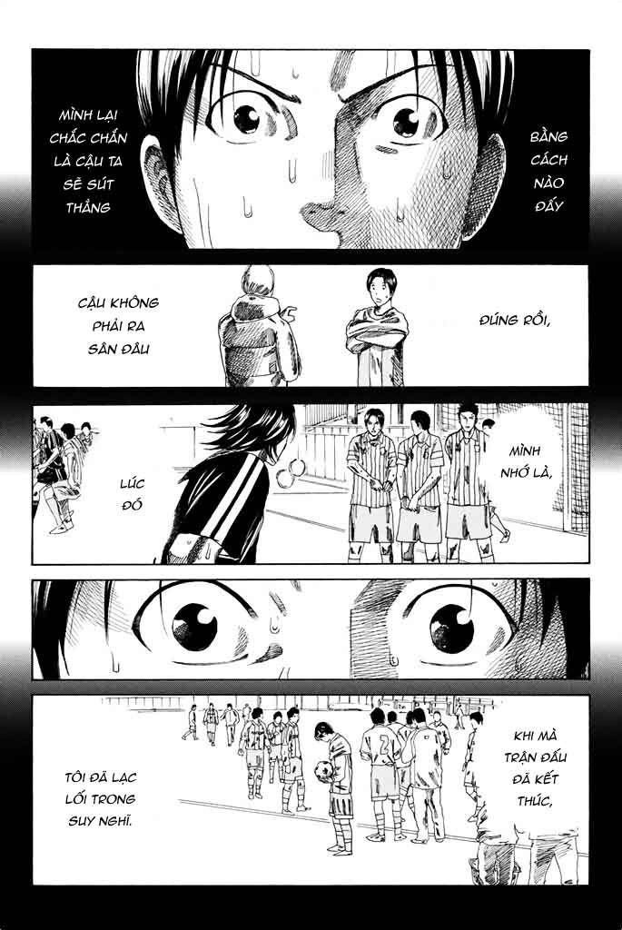 Days Chapter 74 - 14