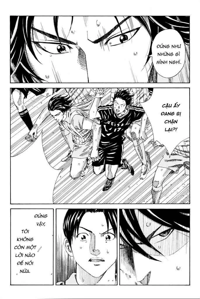 Days Chapter 74 - 18