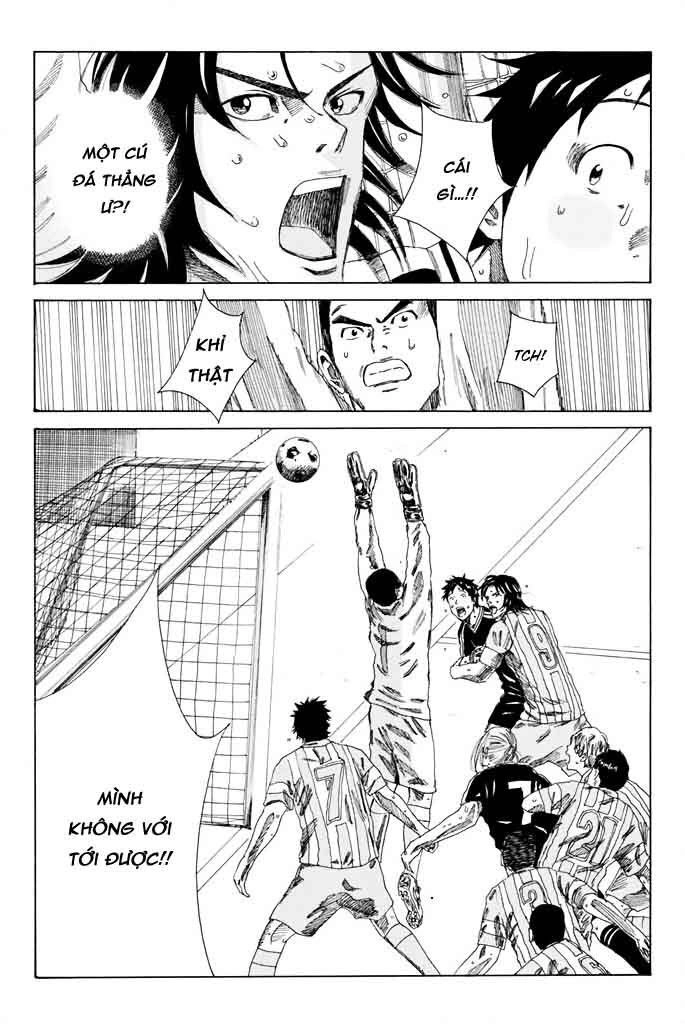 Days Chapter 74 - 22