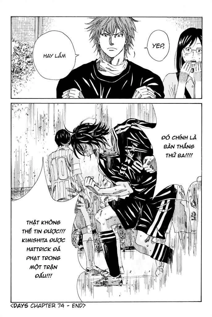 Days Chapter 74 - 26