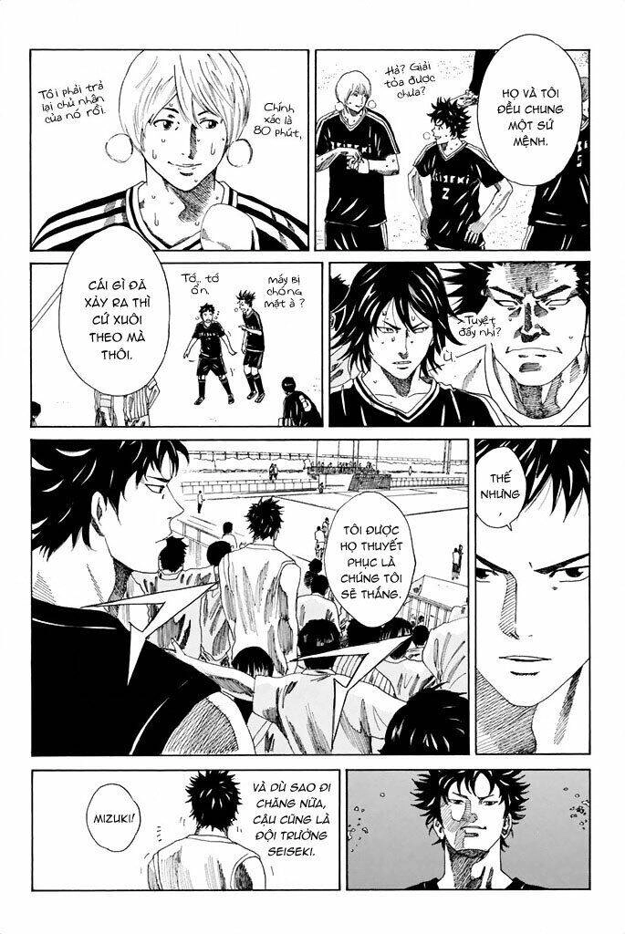 Days Chapter 75 - 10