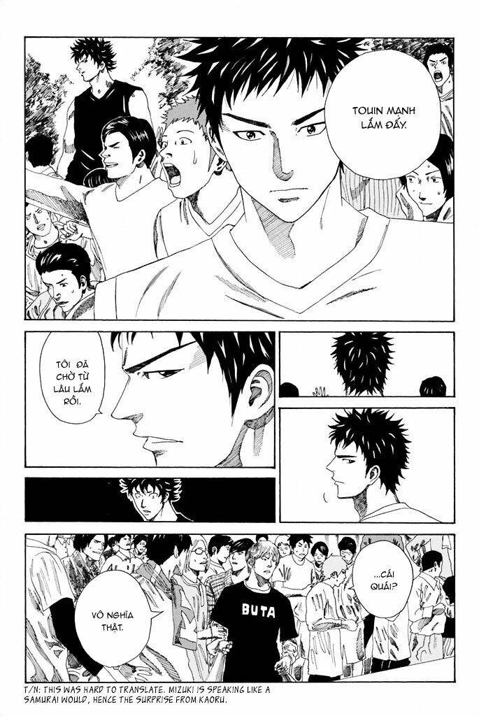 Days Chapter 75 - 11