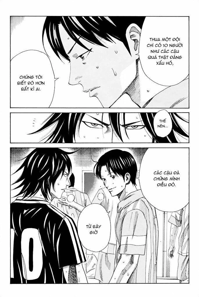 Days Chapter 75 - 14