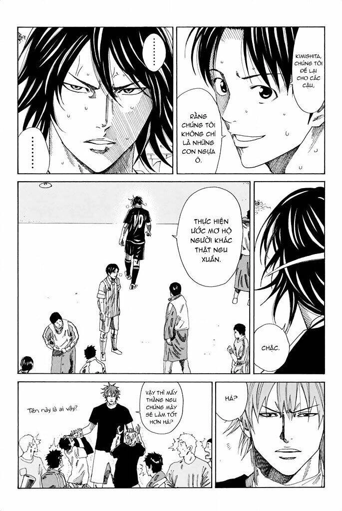 Days Chapter 75 - 15