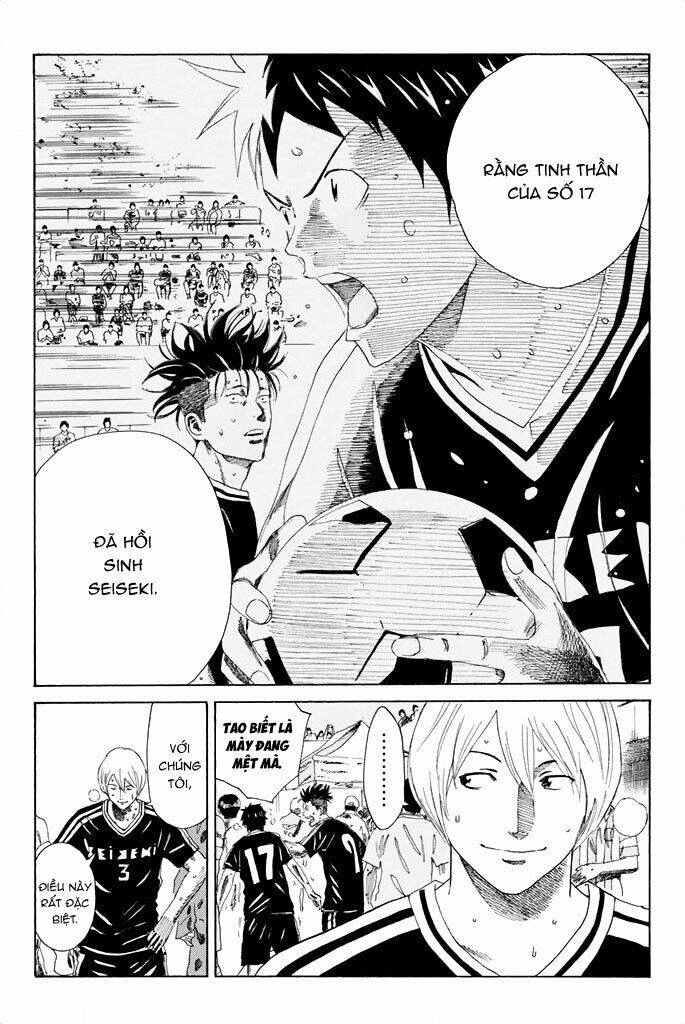 Days Chapter 75 - 17