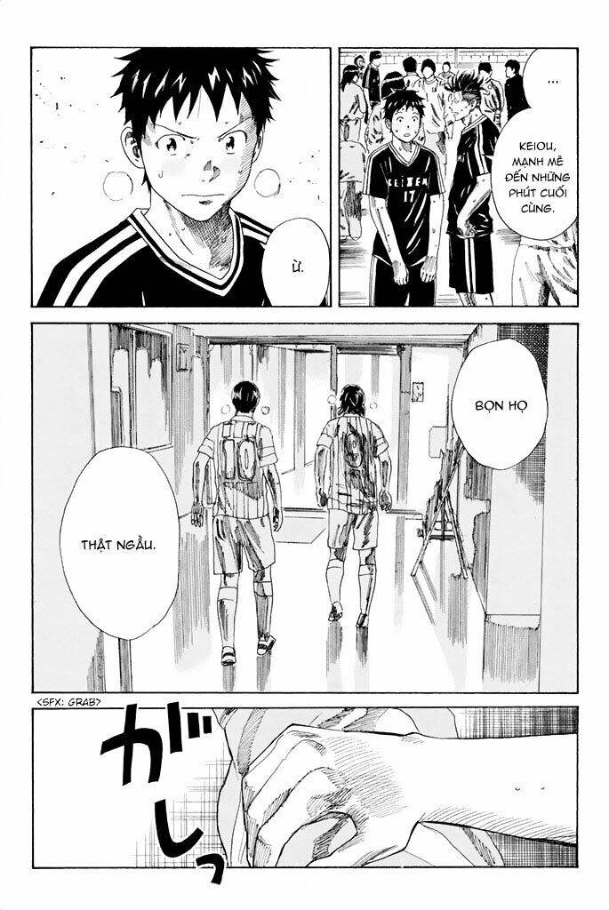 Days Chapter 75 - 19