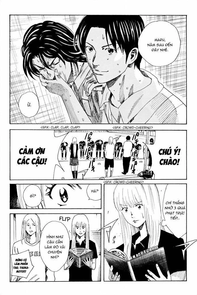 Days Chapter 75 - 20