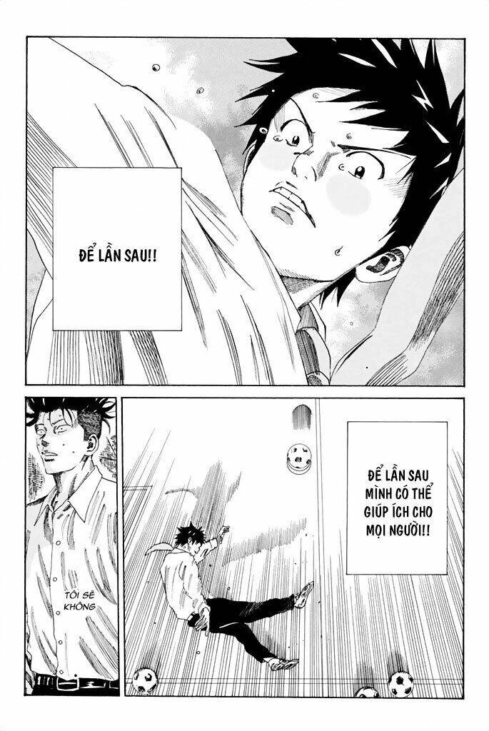 Days Chapter 76 - 17