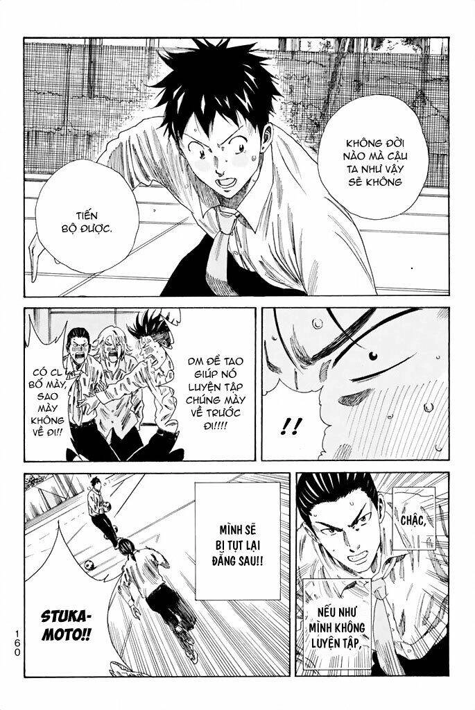 Days Chapter 76 - 20