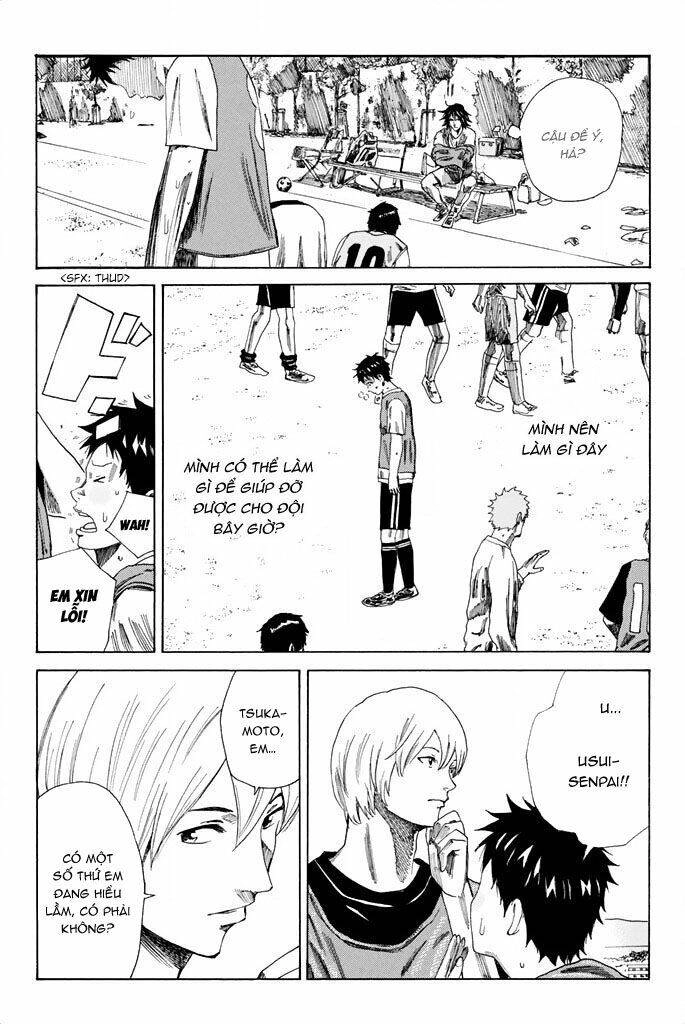 Days Chapter 77 - 15