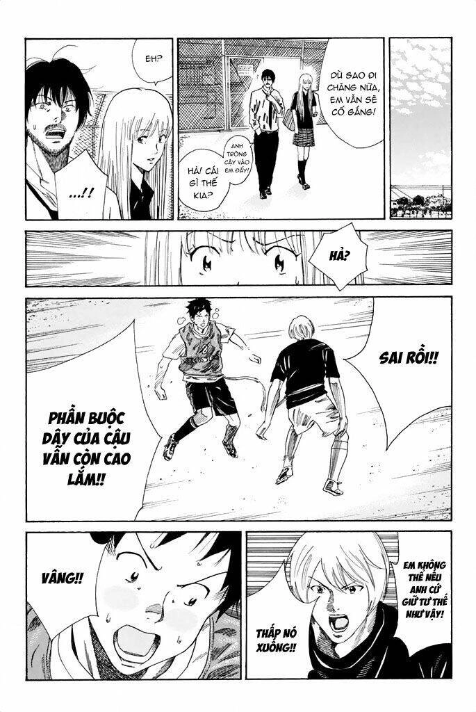 Days Chapter 77 - 17