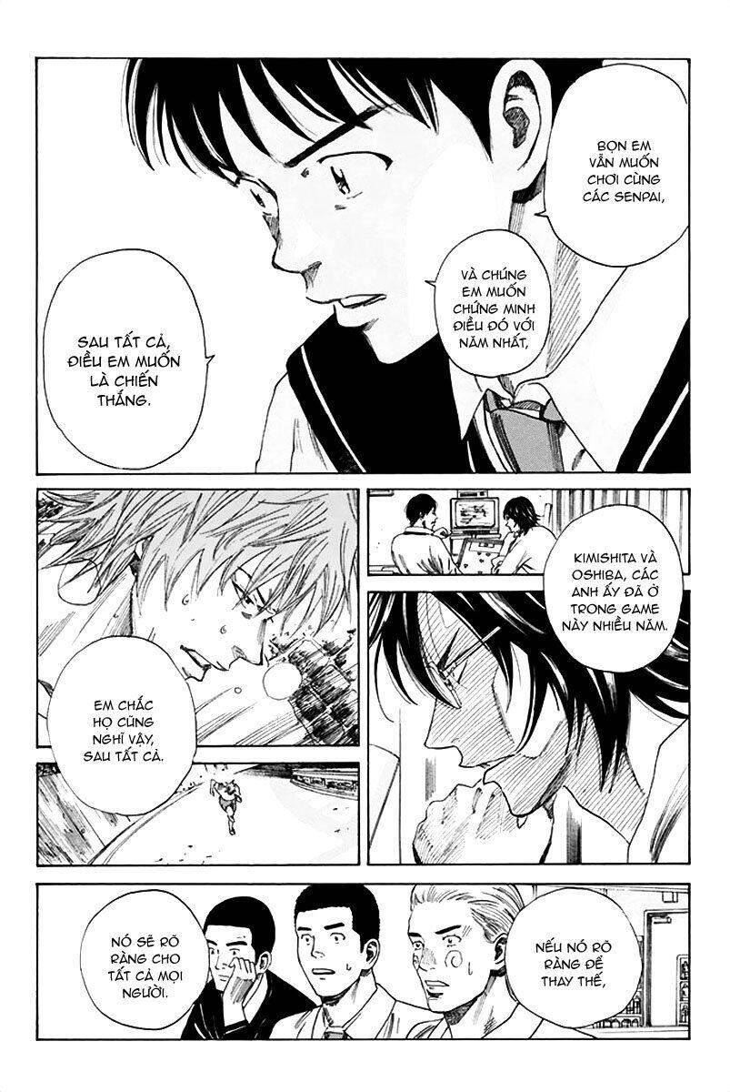 Days Chapter 79 - 11